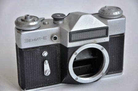 Harga Kamera Zenit - Harga 11