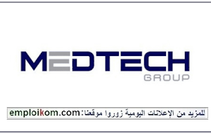 MedTech Group recrute des Techniciens Maintenance informatique ou électronique