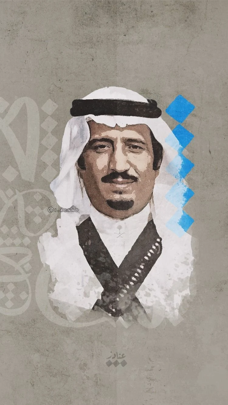 خلفيات الملك سلمان 4k King Salman wallpapers