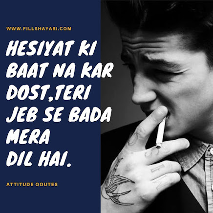 www.fillshayari.com