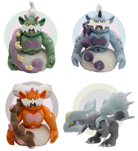 Legendary Pokemon Plushy S Today S Deals Off 55 Free Delivery