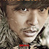 Wild Dogs (2014)