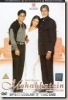 Free Online movies mohabatain Free Online movies mohabatain