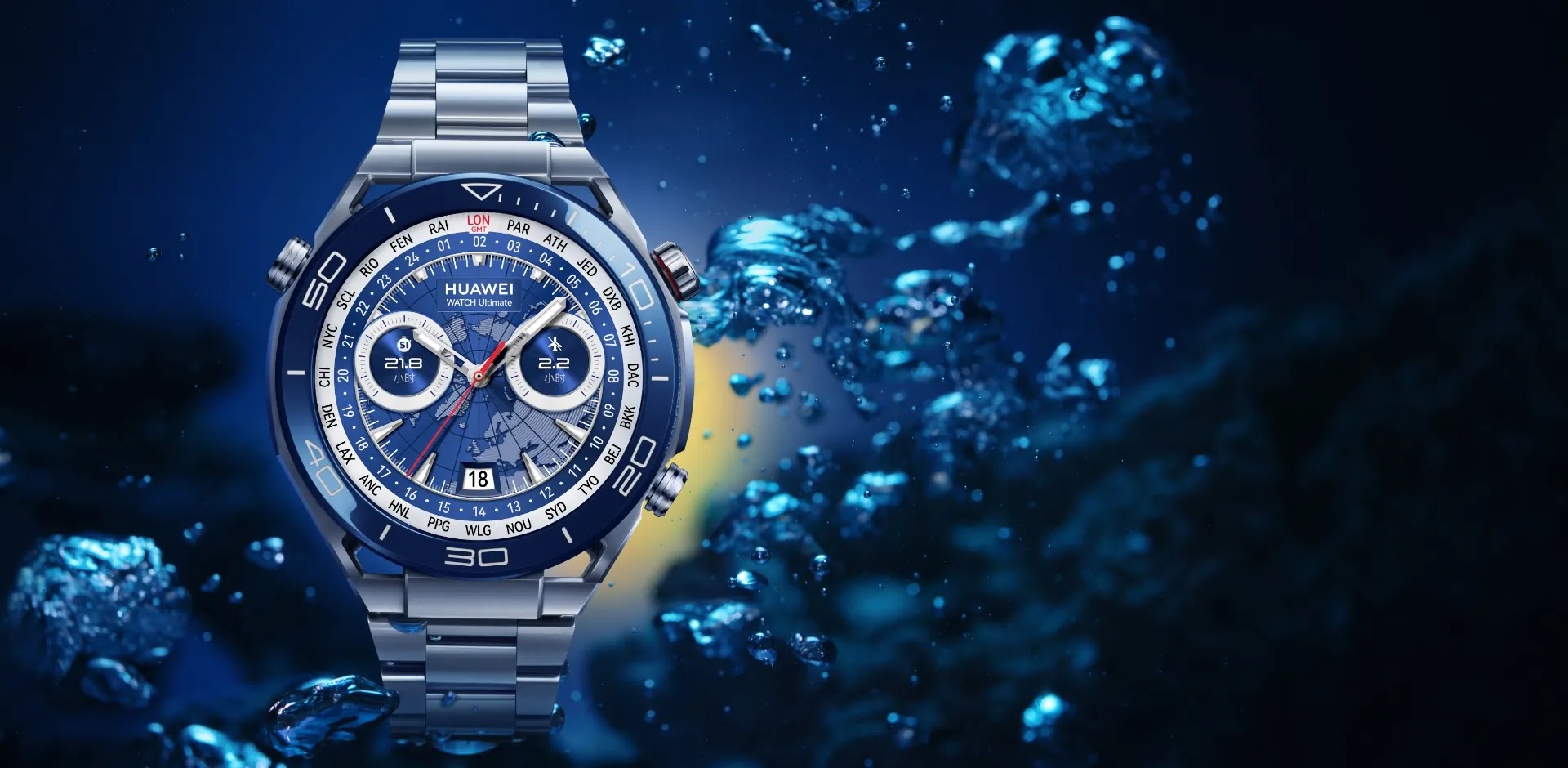 Huawei Watch Ultimate disponibile in Italia da 749 euro
