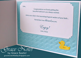 Tub Queen, congrats card inside, by Grace Baxter