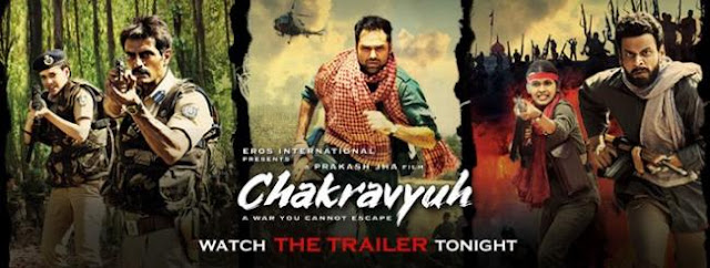 Prakash Jha's 'Chakravyuh' First Look Posters & Wallpapers