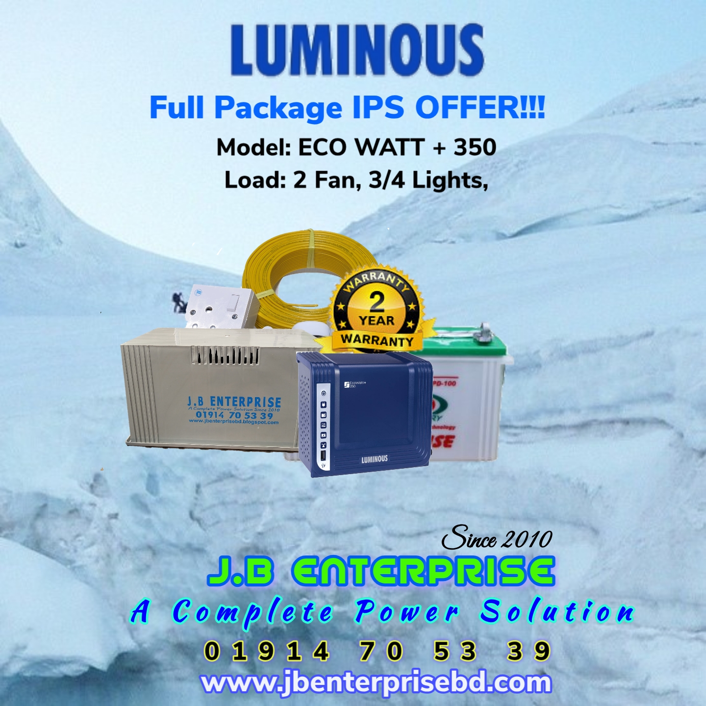 luminous ips 350va package