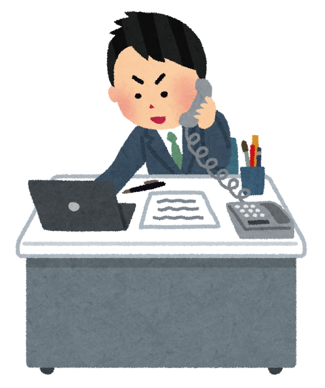 やる気のある会社員のイラスト かわいいフリー素材集 いらすとや