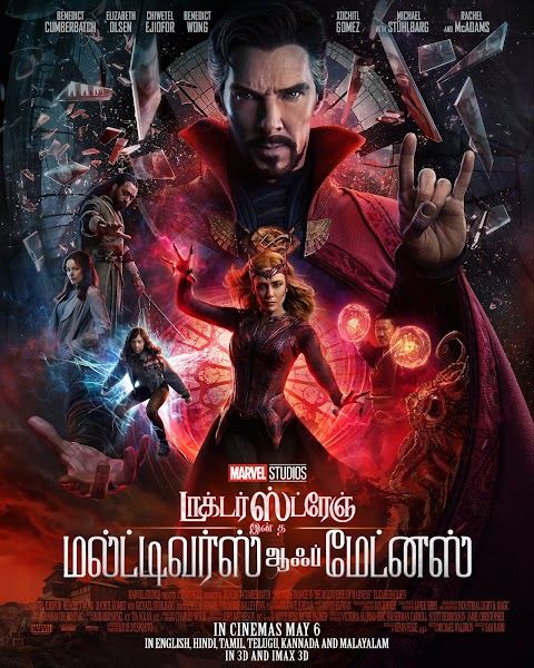Doctor Strange in the Multiverse of Madness (2022) Tamil Movie