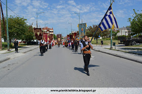  Πορεία των Ποντιακών Σωματείων στην Πλατεία Γενοκτονίας του Ποντιακού Ελληνισμού