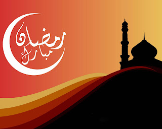 Islamic Free Download Latest Wallpapers 2013 HD Images Pictures & Photos For Twitter or Facebook Covers & Profiles 1080p & 720p High Destination Beautifull World.