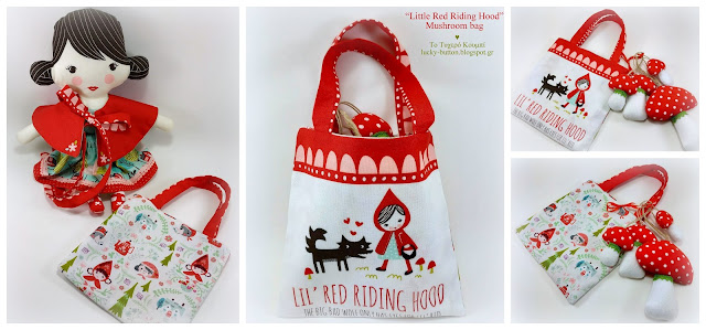 "Lil 'Red" mushroom bag  Το τσαντάκι της Κοκκινοσκουφίτσας 14 x 14 cm, Μανιτάρια σετ 4τμχ