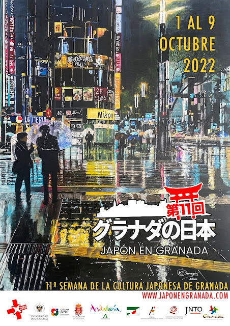 11ª edición de Japón en Granada