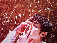 Haruma Miura (三浦春馬) - Night Diver - Single [iTunes Purchased M4A]