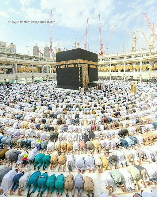kaaba mecca