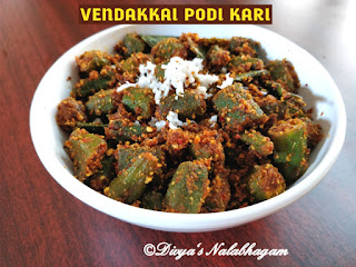 Vendakkai Podi Kari | Ladies Finger Masala 