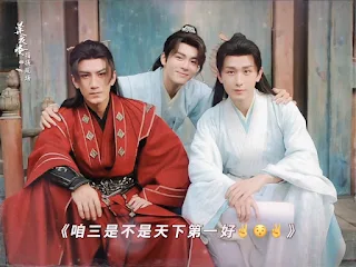 Highest-Rated Chinese Drama in 2023