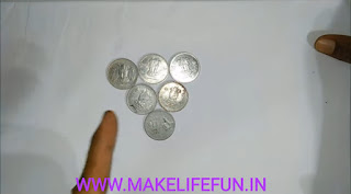 Funny Paheli, 6 coin puzzles solution, 10 coin puzzles  explanation, Saral Hindi Paheli with answers, Tough Hindi Paheliyan with Answer, Hindi Paheli, math riddles,fruit riddles, math paheli with Answer, math paheli, whatsapp paheli, whatsapp, riddles.