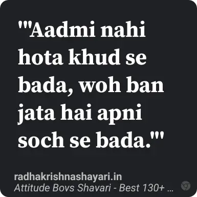 boys attitude shayari in english