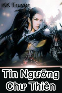 Tín Ngưỡng Chư Thiên