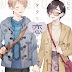 [BDMV] Wotaku ni Koi wa Muzukashii OVA 2 (Bundle with Manga Vol.10) [210226]