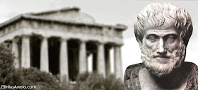 Στο Top-20 τέσσερις Αρχαίοι Έλληνες Φιλόσοφοι...Μην αλλάξεις κανάλι...