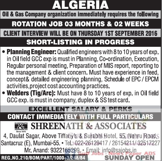 Algeria Oil & Gas Co Job Opportunities