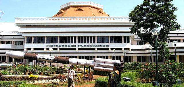 Priyadarshini Planetarium, Trivandrum