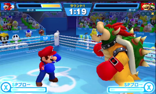 Bowser boxing Mario & Sonic at the Rio 2016 Olympic Games 3DS