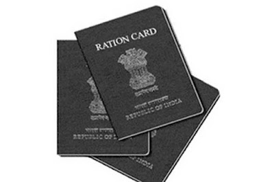 The government canceled 44 lakh ration cards