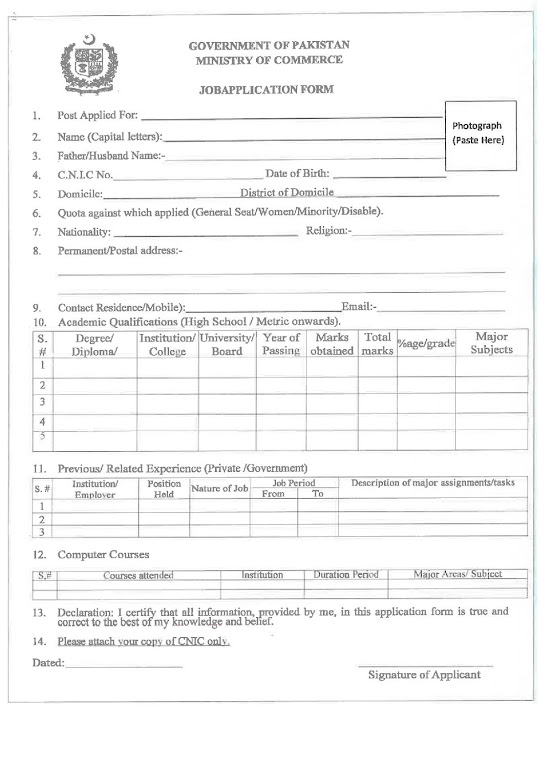 Ministry of Commerce Stenotypist Jobs 2020 Application Form