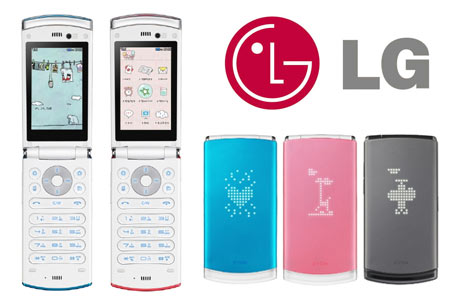 LG Lollipop 2 Photos – LG Cell Phone Pictures. Lg_Lollipop_2_2