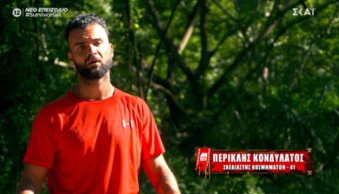 Survivor spoiler : Πιάστηκαν στα χέρια Τριαντάφυλλος-Κονδυλάτος - Ο σχεδιαστής ζήτησε βοήθεια