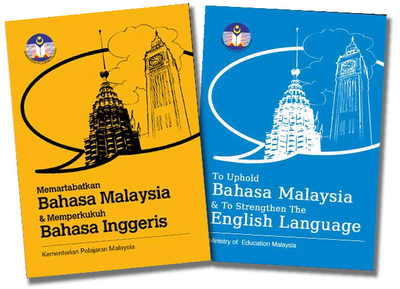 Bicara Bahasa Melayu: Memartabatkan Bahasa Malaysia 