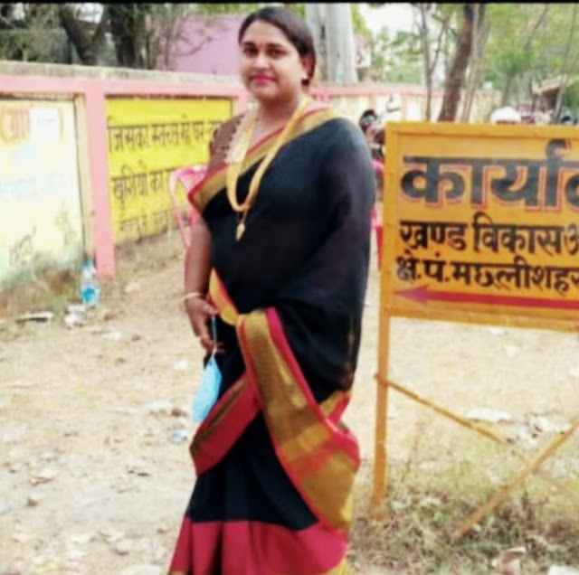 जौनपुर में गाँव की मुखिया बनी किन्नर , रिकार्ड मतों से भाजपा समर्थित प्रत्याशी को हराया