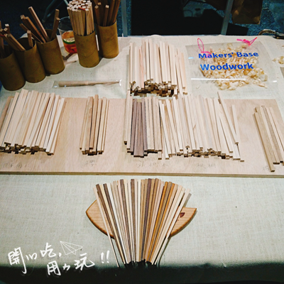 松菸展覽/東京想像三日限定快閃設計展,好買好看又有手作體驗,文青假日約會的好去處。