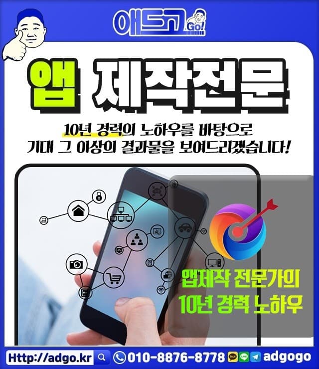 창원마산합포구중고에어컨매입