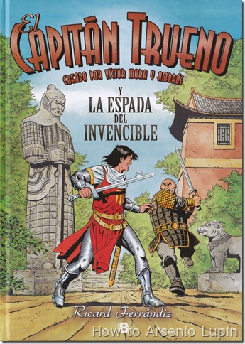El Capitán Trueno y La espada del Invencible