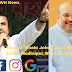 Exclusive List- Amit Shah Live- BJP Bengal,List of Joining From others Party and also Shubhendhu Adhikari in Amit Shah Meeting in Bengal, Mednapur