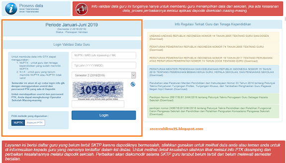 Cara Cek Validasi Data Guru dan Tenaga Kependidikan (GTK) di Info GTK Semester Genap 2019