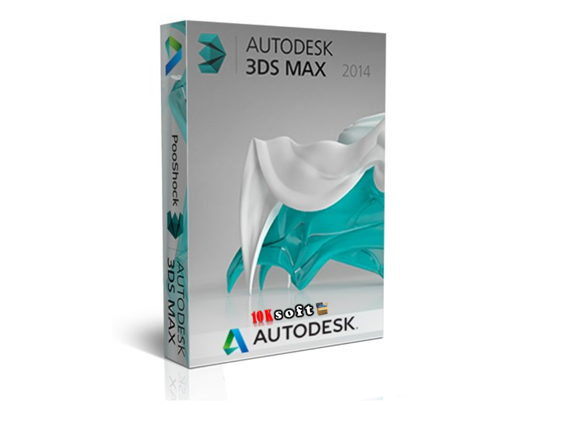 Autodesk 3Ds MAX 2014 Free Download