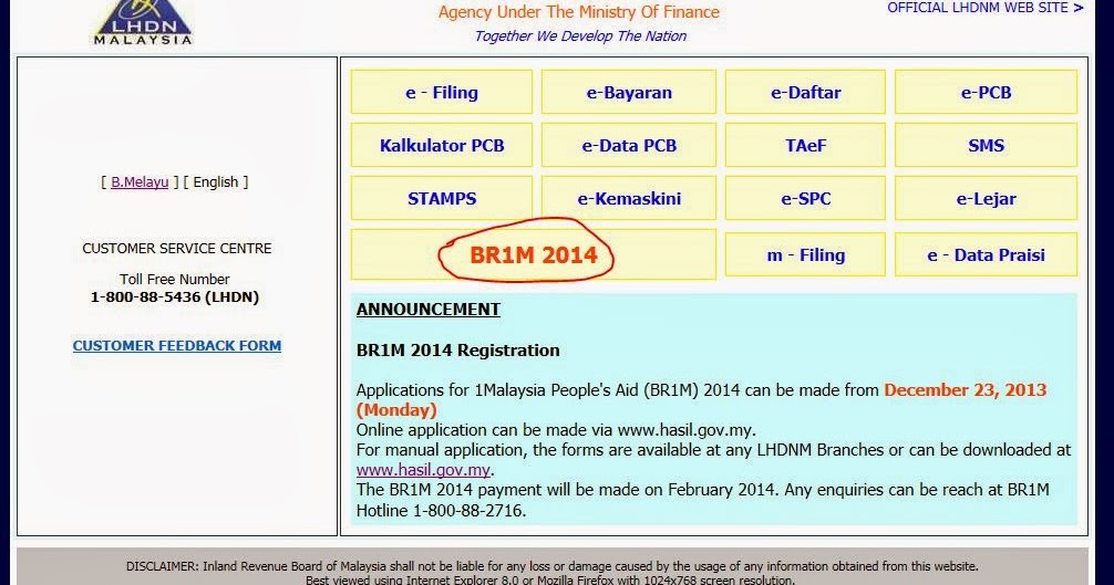 Cara cara kemaskini maklumat akaun bank br1m 2014 cara 