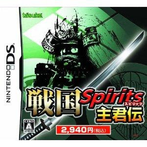 NDS 4859 Sengoku Spirits - Shukunden