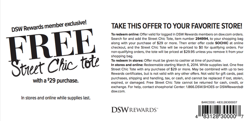 Dsw Printable Coupons September 2015 - Info Printable Coupons 2015