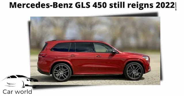 2022 Mercedes-Benz GLS 450