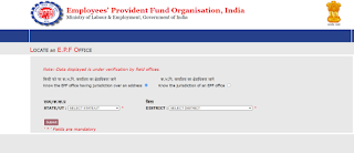 Pradhanmantri Aatmnirbhar Bharat Rozgar Yojana Eligibility