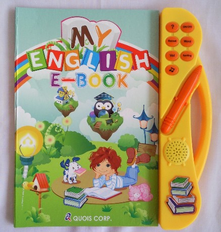 My First English E Book Toko Mainan Anak Mainan 