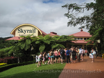 庫蘭達, 雨林, Kuranda, rainforest, skyrail