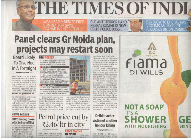Imperia Structure project H2O in media coverage