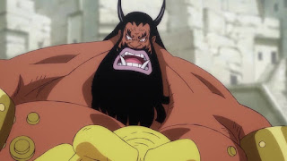 ワンピースアニメ ワノ国編 ババヌキ | ONE PIECE EPISODE 947